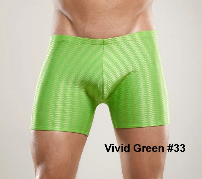 Men's Wonder Short Swimsuit - Clearance